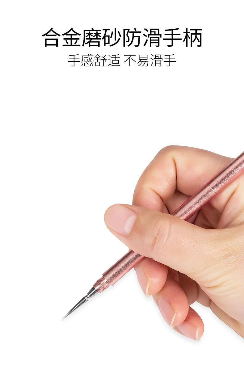 阿诗露丝痘痘针超细家用粉刺针带盖去黑头粉刺针刮黑头闭口挑挤痘祛痘 拧盖超尖针 1件 【玫瑰金】+清洁棉 不锈钢