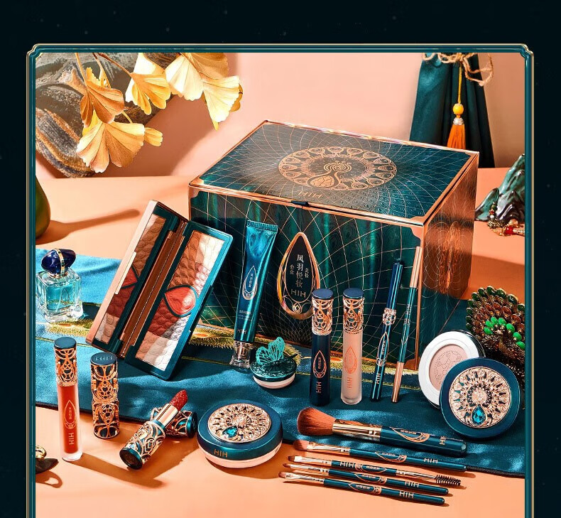 HIH凤羽悦妆彩妆套装化妆品全套口红礼盒生日情人节礼物送女朋友老婆 凤羽悦妆彩妆套装18件套