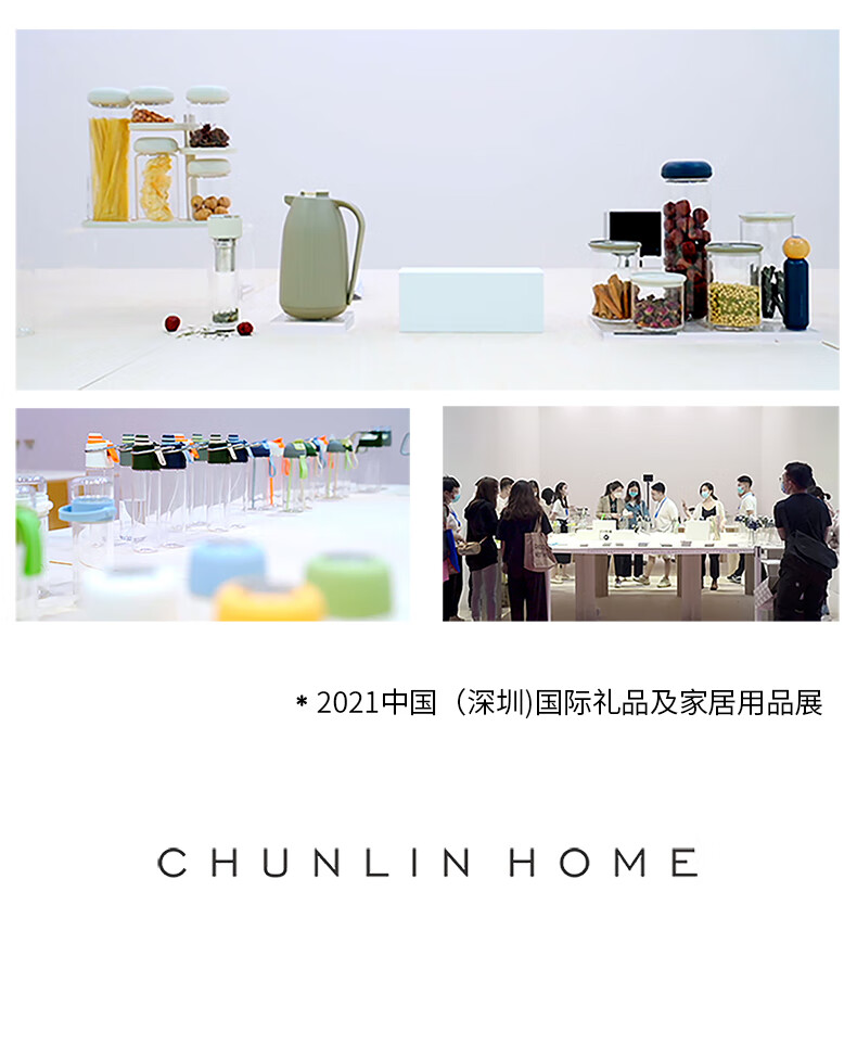CHUNLIN HOME吨杯吨桶大容量水壶顿顿桶夏季大肚杯吨吨桶运动水壶1500ml 浅蓝色1.5L