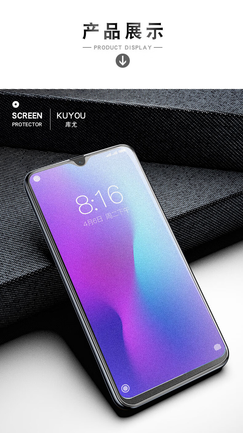 库尤oppor17钢化膜全屏适用于r15磨砂手机膜梦境版抗蓝光k1防摔星云版