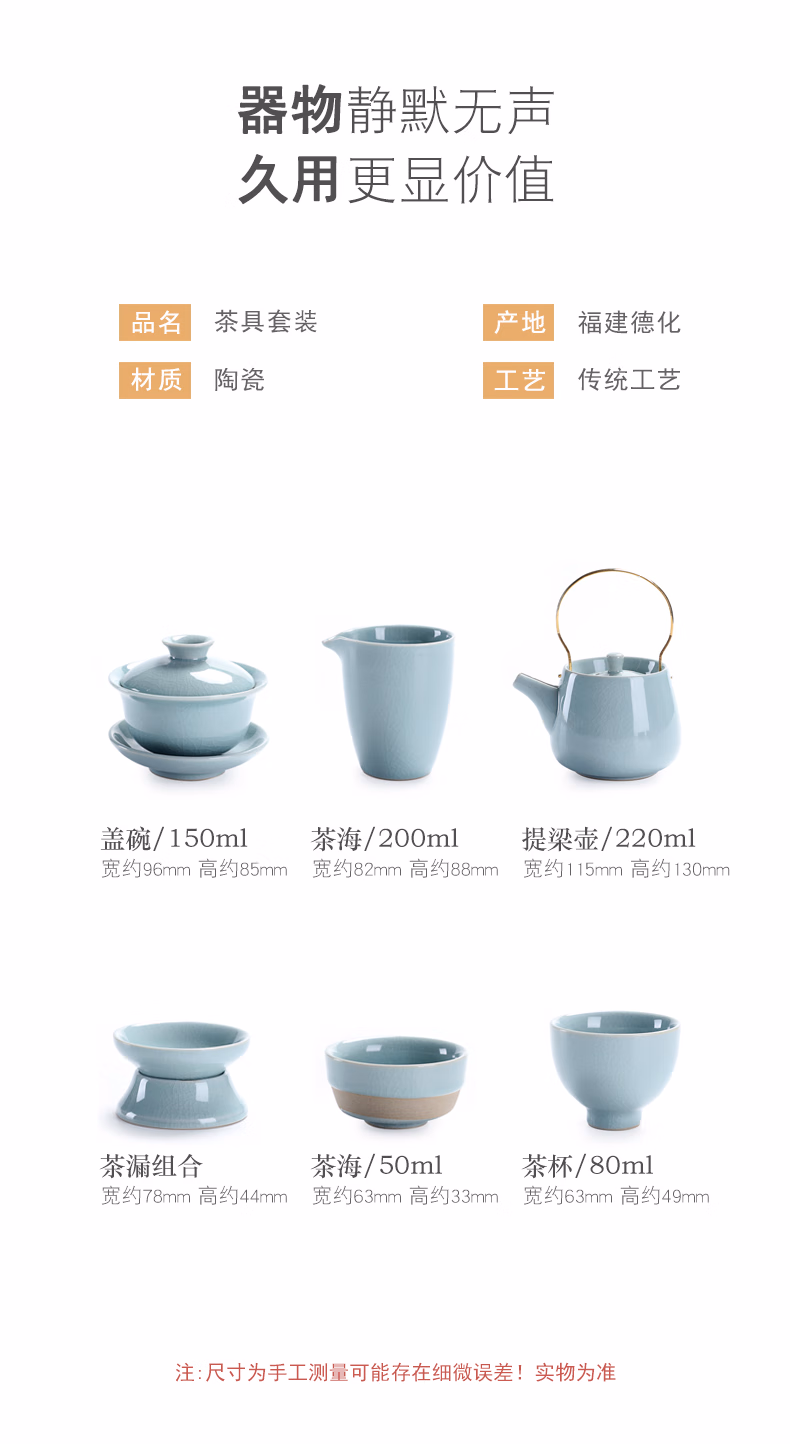 详情图.png