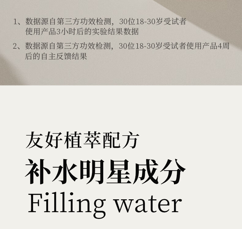 寻荟记芦荟胶清爽保湿凝胶清爽祛痘保湿睡眠面膜军训晒后芦荟护肤品温和 精粹芦荟原胶40g