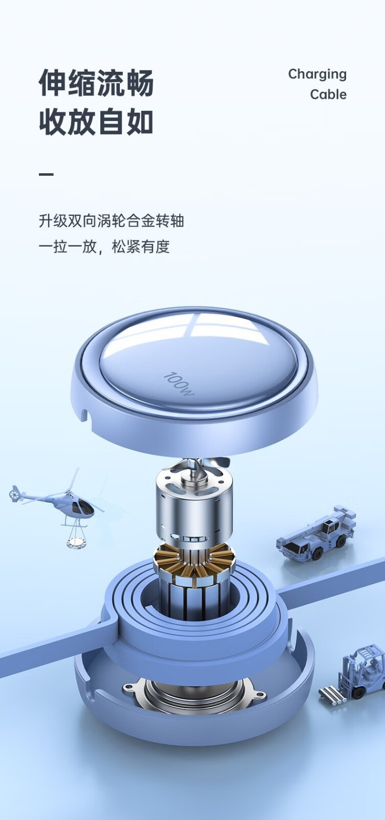 话语一拖三100w超级闪美妆工具可伸缩充电线适用于苹果安卓Typec 颜色随机