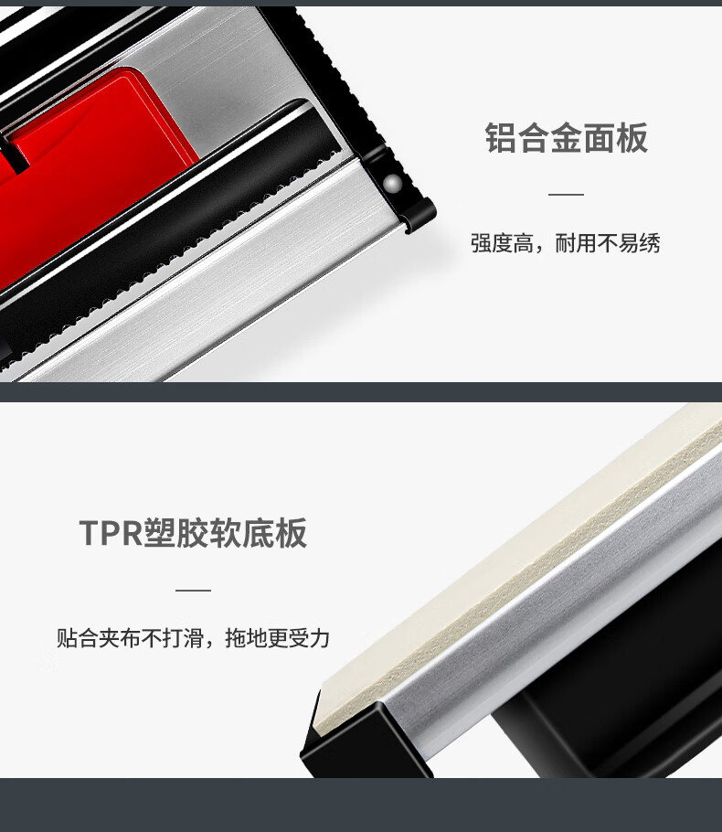 美丽雅夹布拖把 家用木地板拖把大拖头墩布干湿两用旋转平板拖 亲亲系列【共4张配布+刮刀】