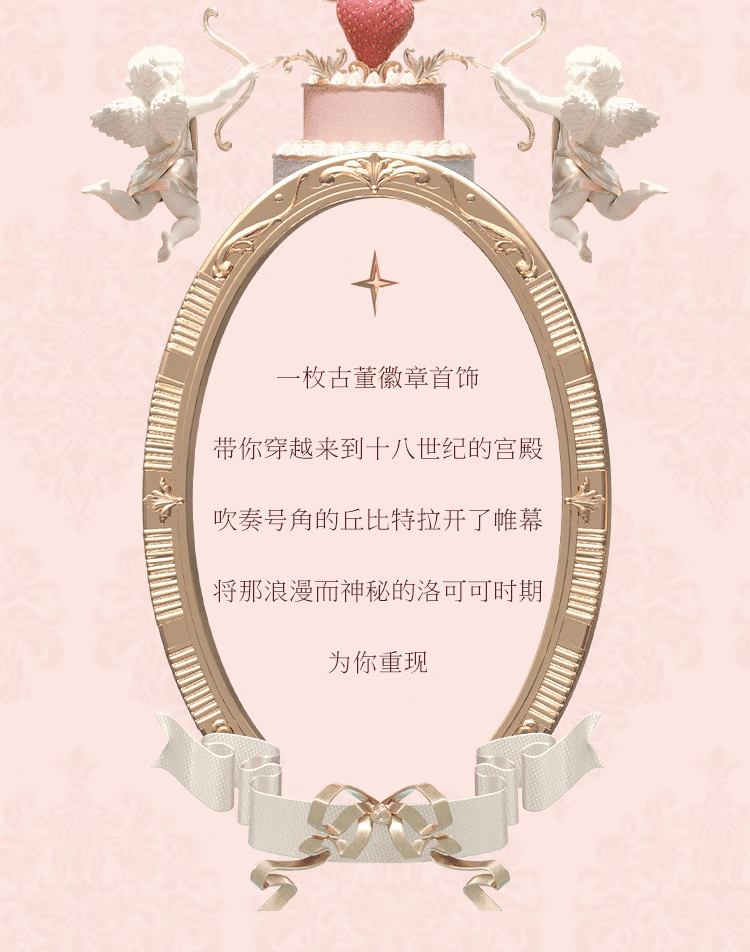 花知晓草莓洛可可浮雕腮红胭脂轻透易晕染柔和提亮气色腮红 03古典芭蕾