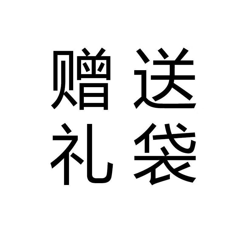 MISS ROSE生日礼物口红七夕情人节礼物送女友女朋友老婆生日礼物女生套装 情人节定制款