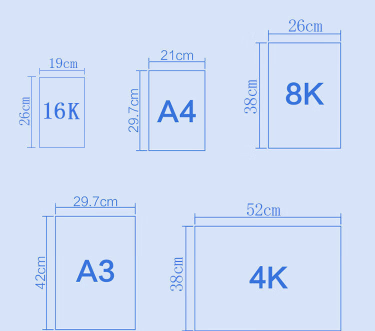 开厚卡纸4k手工纸硬折纸16ka4a3黑白卡正方形卡片定制 a4 尺寸:21*29