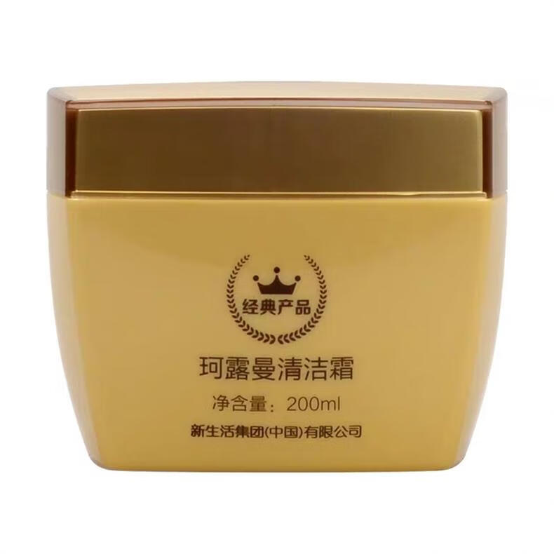 新生活化妆品珂露曼清洁霜（珂清洁） 标准