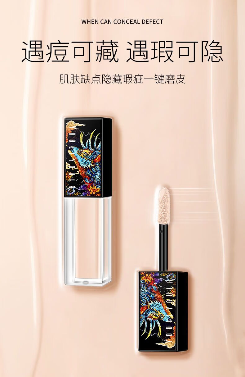 韩泊莉彩妆套装眼线笔口红化妆品套装定妆粉遮瑕膏粉底液美妆全套初学者 彩装七件套