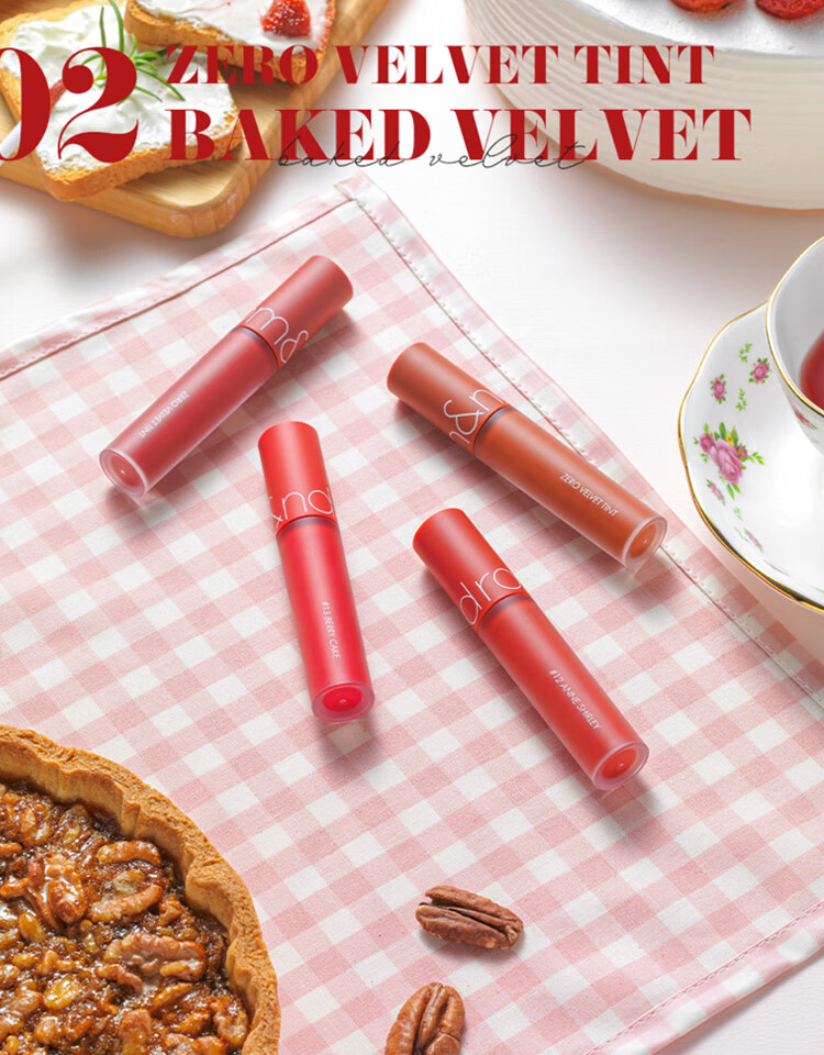 romand 唇釉哑光雾面唇蜜丝绒ZERO VELVE系列口红丝滑持久显色不拔干节日礼物 12# 安妮 雪莉