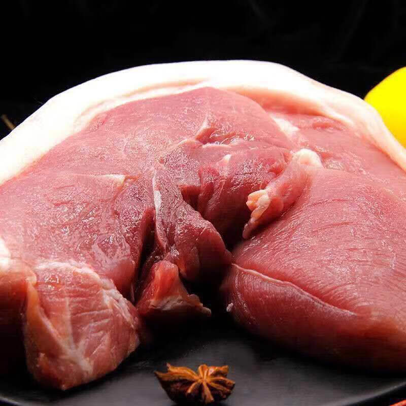 生肉无皮后腿肉鲜肉农家散养土猪肉 8斤新鲜散养猪后腿肉带少许骨 发