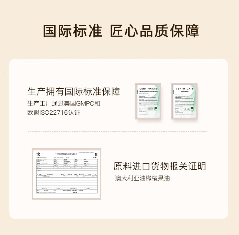 凡茜（Fanxishop） 卸妆油女士眼唇卸妆液白茶细致敏感肌温和不刺激深层清洁毛孔 白茶细致卸妆油200ml*2+15ml*2