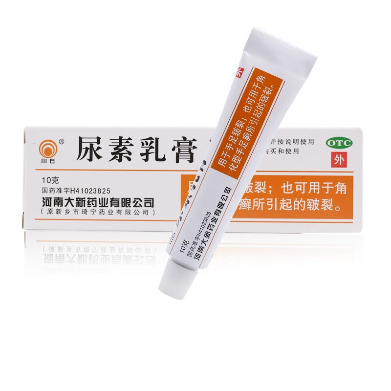 川石 尿素乳膏10g 2盒装【图片 价格 品牌 报价-京东