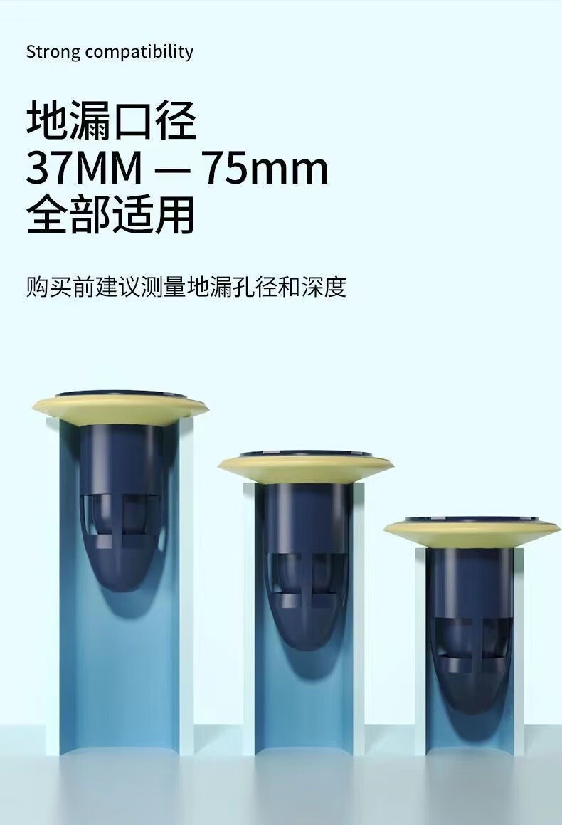 乐贝净地漏防臭器下水道堵口管厕所卫生间通用防返臭反味芯心防虫盖 颜色随机2个