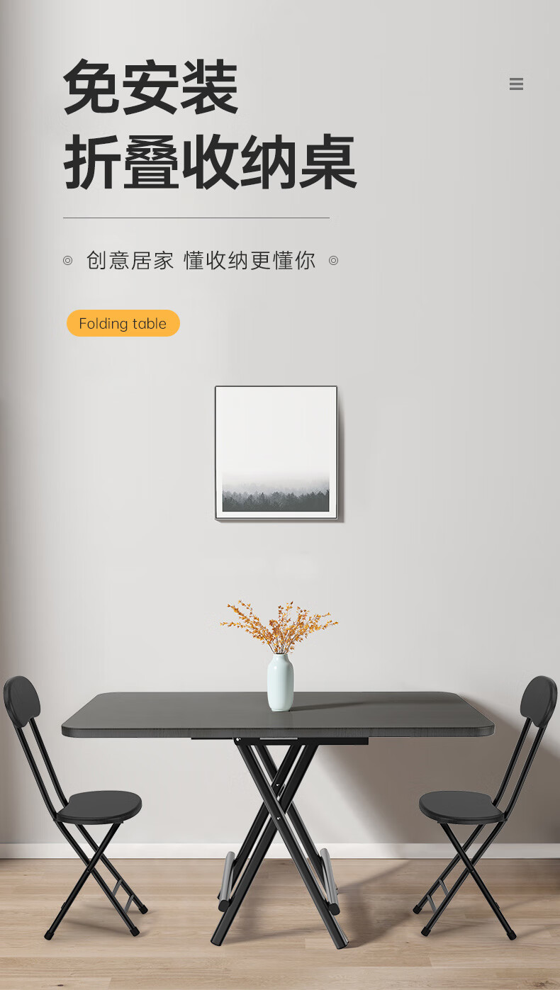 奥凯弗 折叠桌餐桌饭桌便携式户外摆摊小桌子家用 小户型长方桌简约租房120*60cm