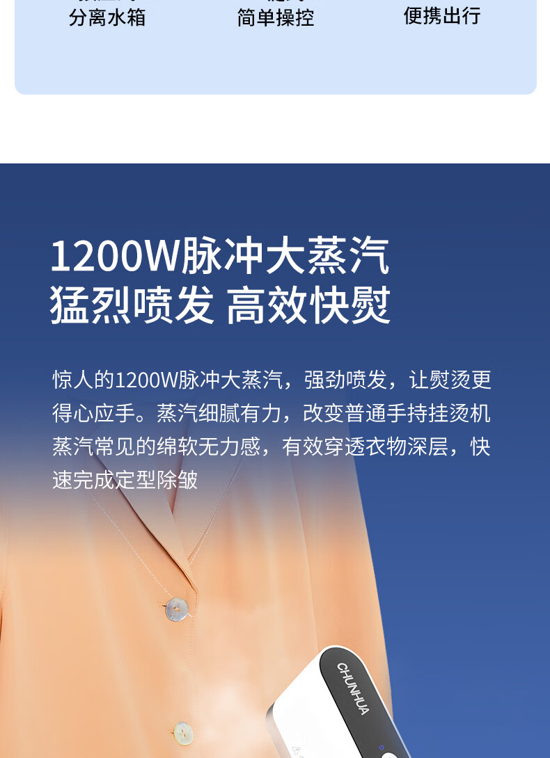 详情图.png