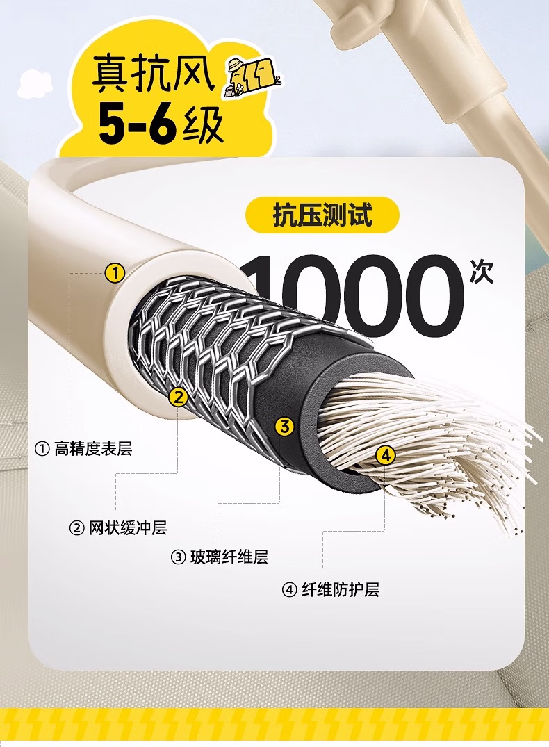 详情图.png