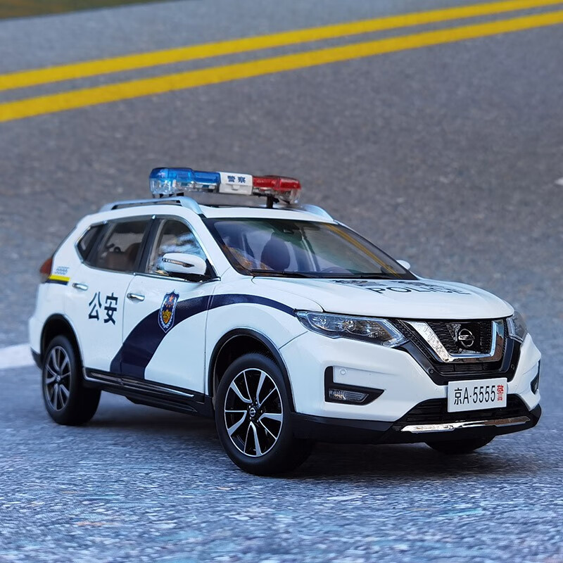 1:18 2018款 日产 奇骏警车 x-trail 汽车模型车模suv