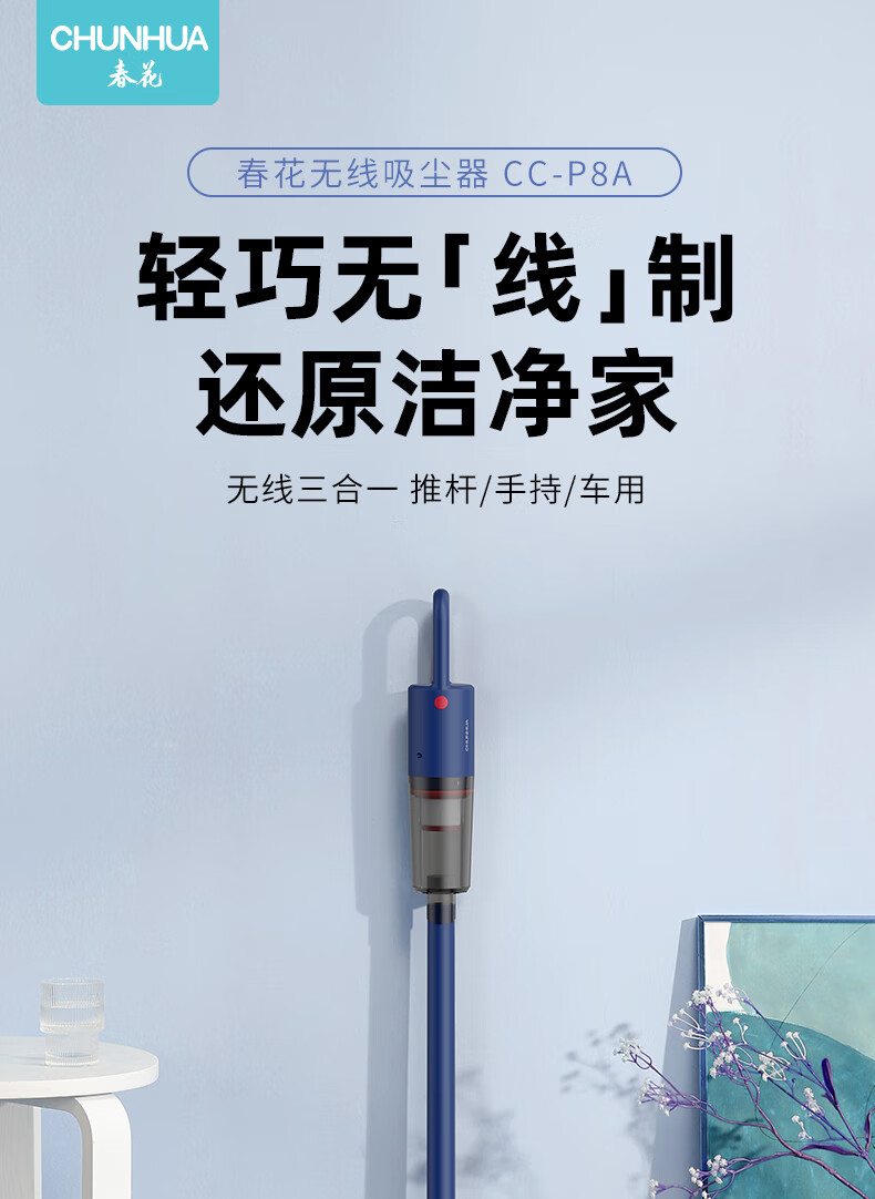 详情图.png