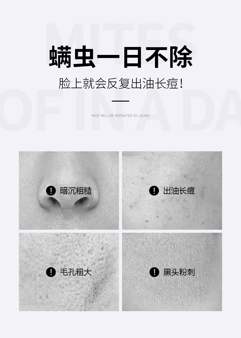 水护嘉 男士洗面奶150g 控油洁面 男生补水保湿  油性肌肤适用 清爽洁净 早晚两件套