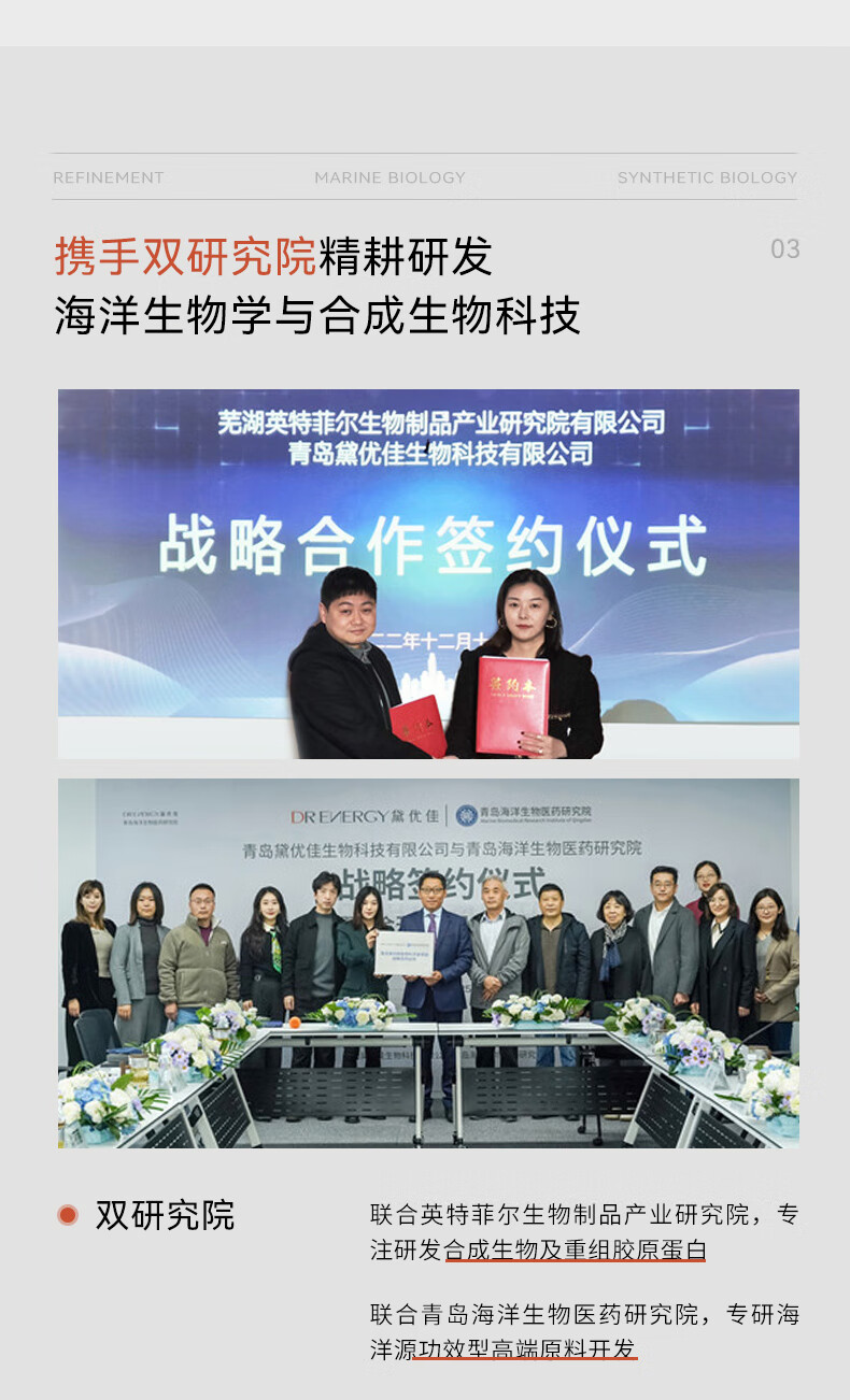 黛优佳氨基酸洗面奶洁面乳温和深层清毛孔补水女男保湿控油 【超值必备】洁面乳100g+40g