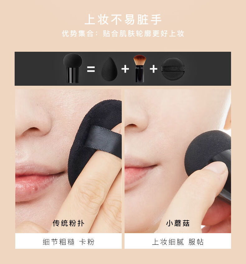 韩泊莉彩妆套装眼线笔口红化妆品套装定妆粉遮瑕膏粉底液美妆全套初学者 彩装七件套