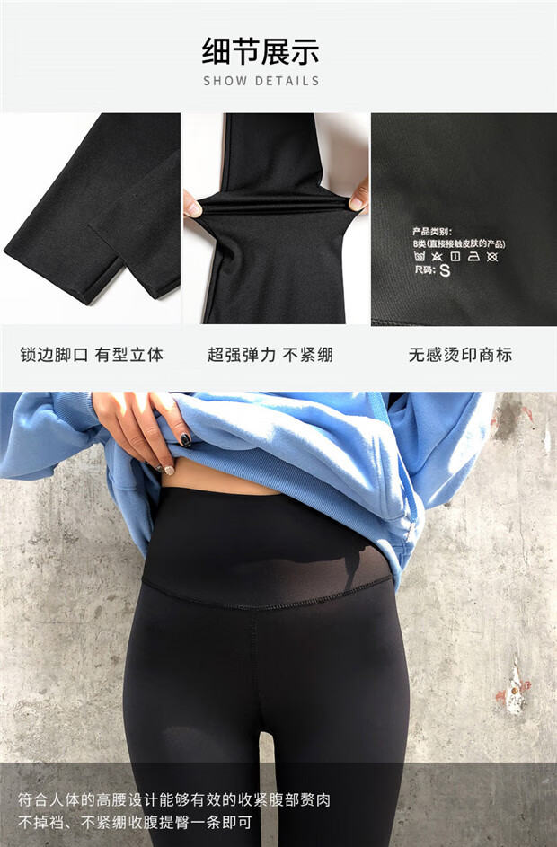 新款鲨鱼皮打底裤女外穿春夏薄款小个子八分灰色紧身弹力芭比裤瑜伽裤