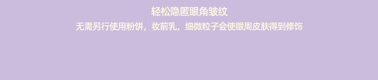 rom&nd romand X neonmoon联名四色眼影防水精致便携节日 01# 干芒果郁金香