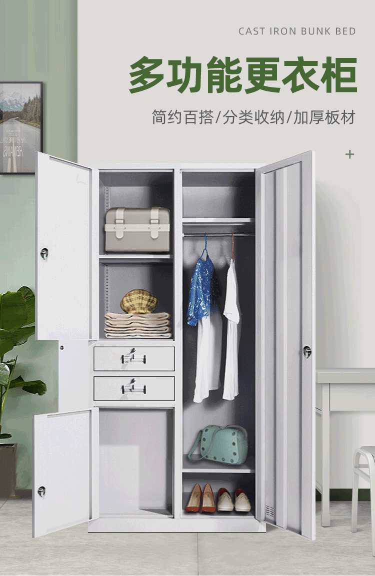奈高更衣柜二斗衣柜带门锁储物柜钢制铁皮柜员工柜档案柜二门更衣柜加厚定制款