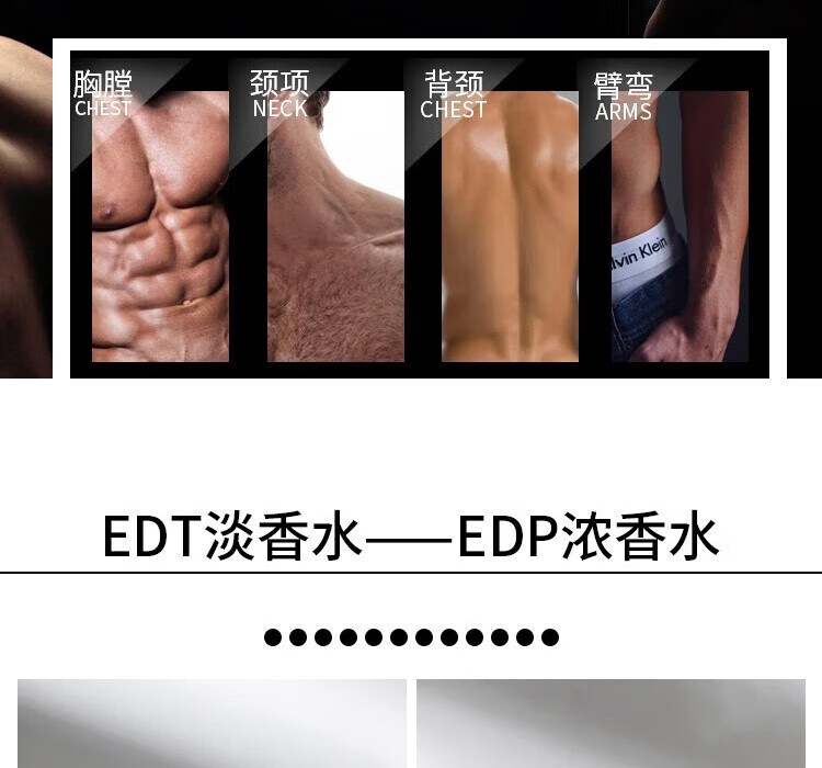 香奈儿（Chanel）蔚蓝男士香水持久木质香调礼物香氛  蔚蓝淡50ml