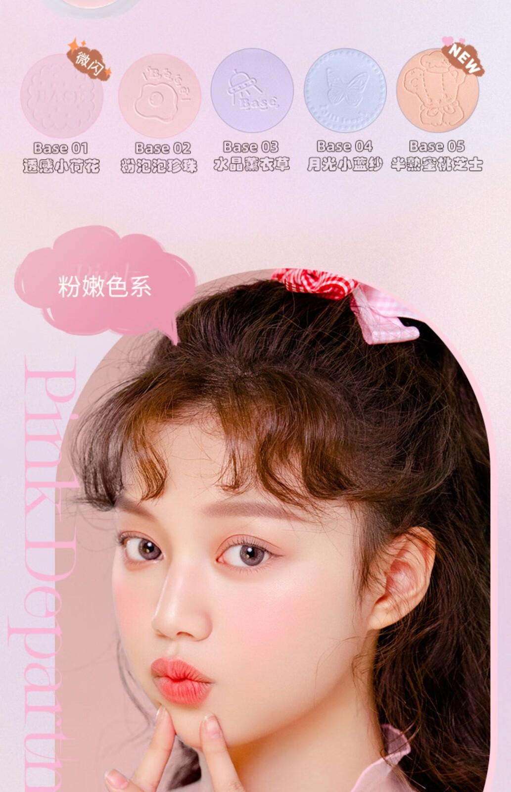 JILL LEENJILLLEEN单色柔雾腮红高光修容奶油橘女蜜桃自然腮蓝腮紫哑光提亮 107#新色