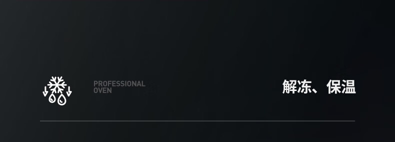 宜盾普EDP-WZ32如何,值得入手的原因分享！