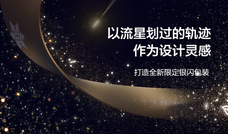 完美日记（PERFECT DIARY） 光影星河九色眼影质感单色触感眼影盘珠光粉质一色多用生日礼物 04 金沙