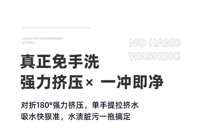 20，樂彼桌麪迷你小拖把代替抹佈吸水性強可懸掛免手洗便攜式兒童戶外棉頭 免手洗拖把替換膠棉頭1個