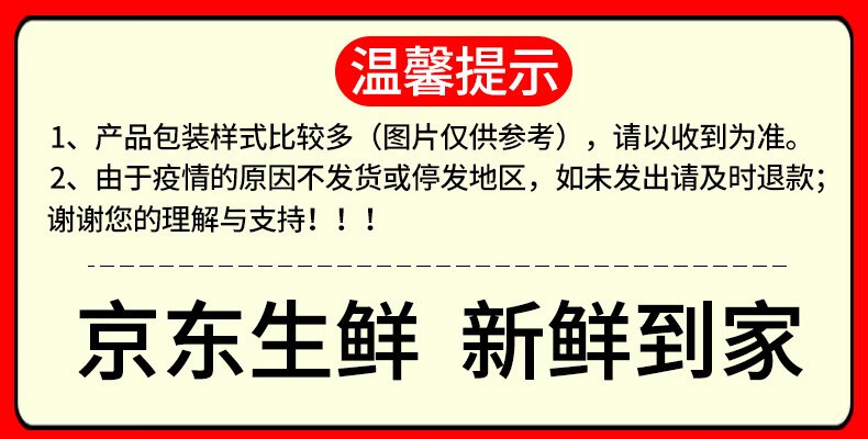 【第二件9.9】四川蒲江黄心猕猴桃 12个80-100g大果 黄金奇异果大果孕妇新鲜水果时令应季水果 12个装【单果80-100g】拍两件合发一箱24个