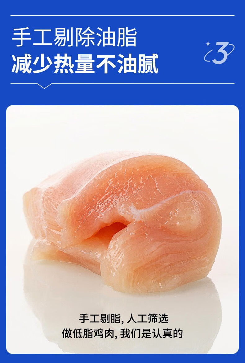 小牛凯西 健康轻食香煎鸡排汉堡包鸡排鸡胸肉鸡扒鸡块健身代餐即食半成品 100g/片 香煎鸡排10片+送3片