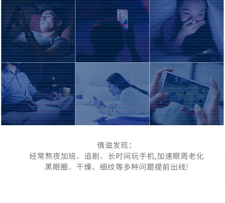 倩滋（QIANZI） 鱼子酱眼霜小棕瓶眼霜淡化细纹黑眼圈脂肪粒熬夜熊猫眼保湿滋润眼霜一盒装20g倩滋