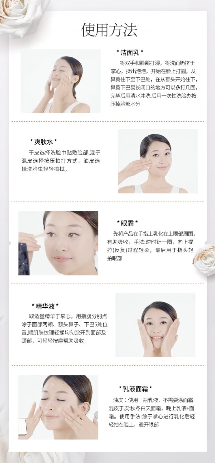 韩束（KanS）护肤品套装巨水光补水保湿滋润化妆品礼盒护肤品套装送女友礼物 大容量四件套(洁面+水+乳+面霜)