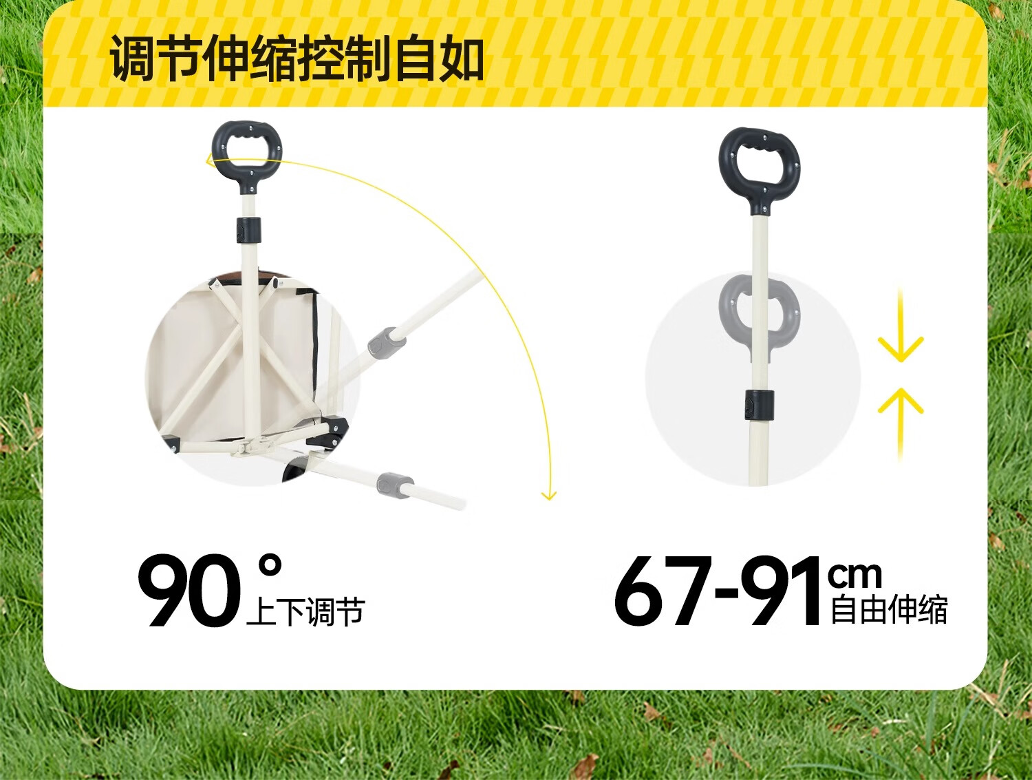 详情图.png