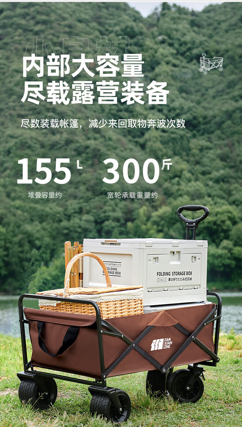 详情图.png