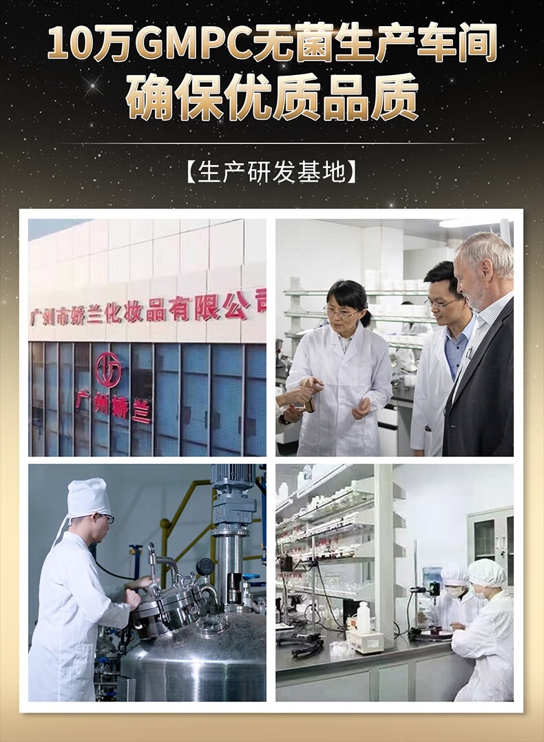 婷美美肌黑金抗皱紧致套装袪皱提拉紧致美白淡斑精华液面霜小金盒护肤品女 三盒少30+抗皱面膜5片