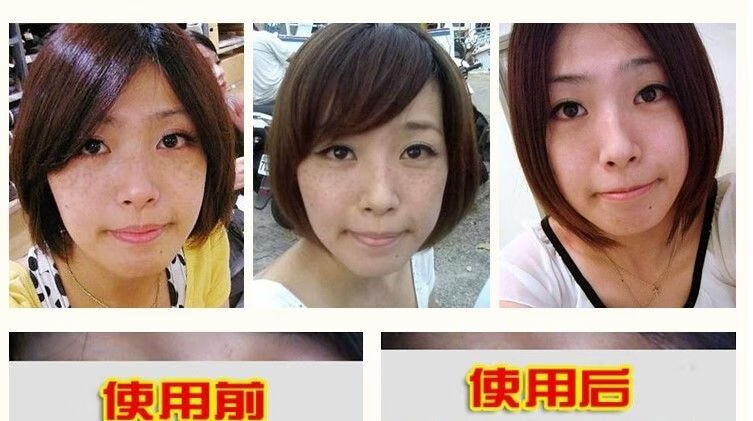 韩泊莉笑影冬虫夏草二合一美白祛斑霜套装淡斑保湿黄褐斑雀斑化妆品 日霜+日霜