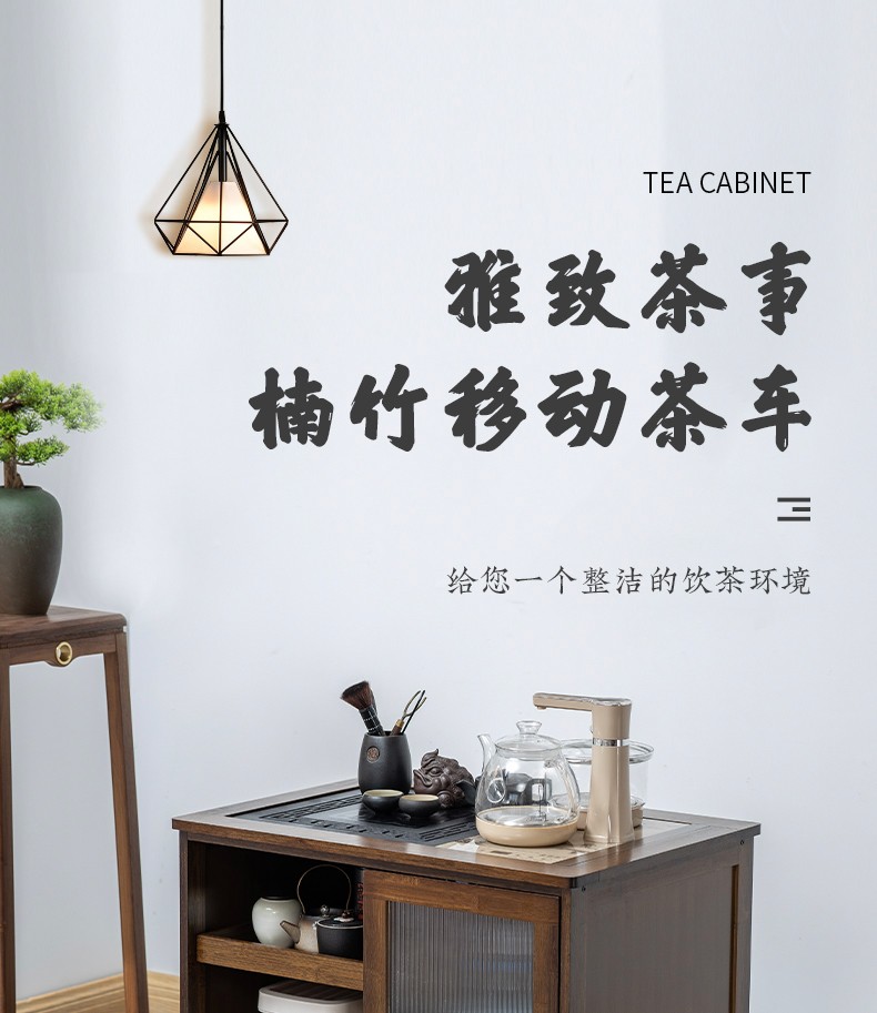 思薇梦 新中式移动茶台茶车家用茶水柜非实木小茶桌带轮茶几功夫茶具套装烧水一体泡茶柜 单个/胡桃色70长亚克力门+无盖板