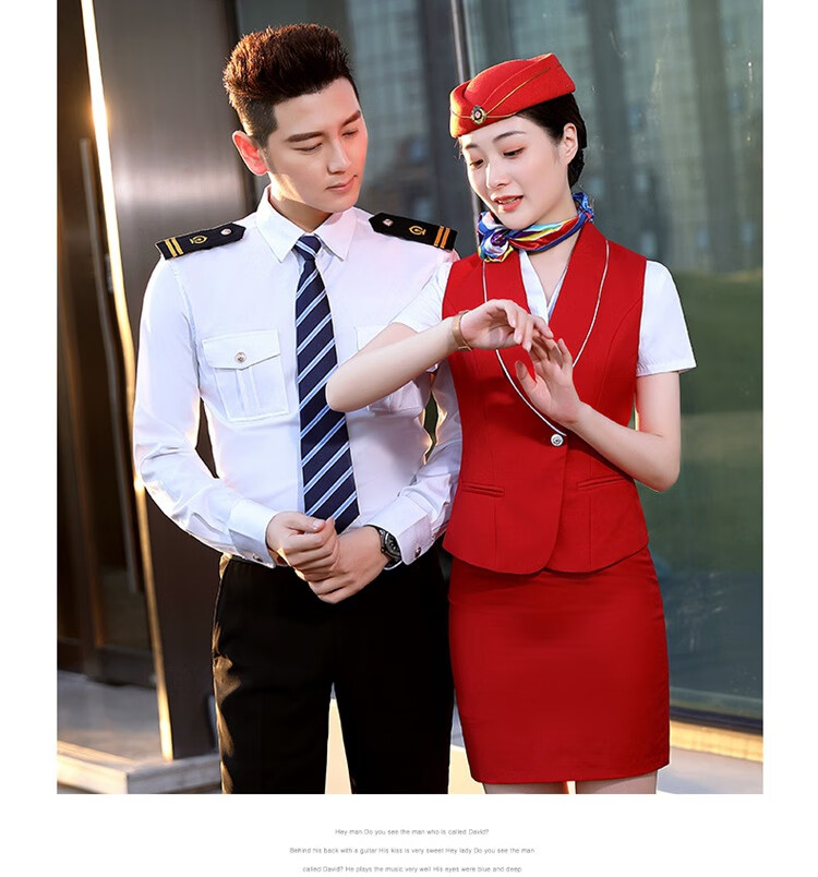 衬衫男女高铁制服高铁列车乘务员酒店ktv美容院理发店工作服职业套装