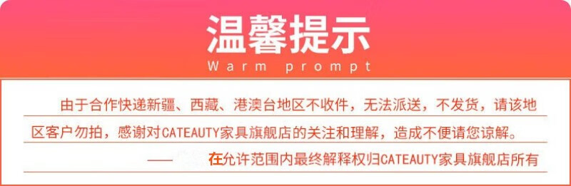电竞椅 老板椅 电竞座椅 老板椅书房办公椅职员椅午休躺椅网布电竞椅人体工学椅靠背家用可躺可旋转椅子 普通款黑框黑网 钢制脚