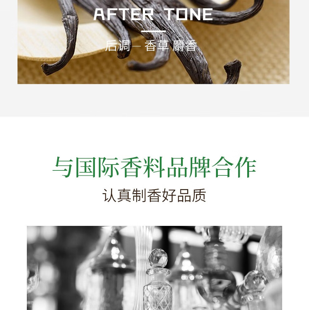 娜赛儿（LASTAR）【法国香水品牌】女士香水纯栀子花香水精品礼盒清新送小样送女友 栀子花简装版