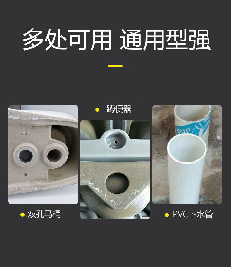 双孔马桶堵头皮塞坐便器防水堵漏蹲便器底部排污口密封圈硅胶堵盖2