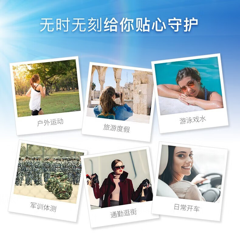 安热沙（Anessa）防晒霜男女士SPF50+户外男女学生军训可用 小金瓶 新版防晒霜60ml