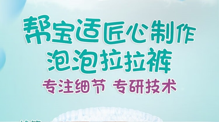 http://img10.360buyimg.com/imgzone/jfs/t1/142041/18/19393/86016/5fe04f75E55dabfa2/8b6524180774bba3.jpg
