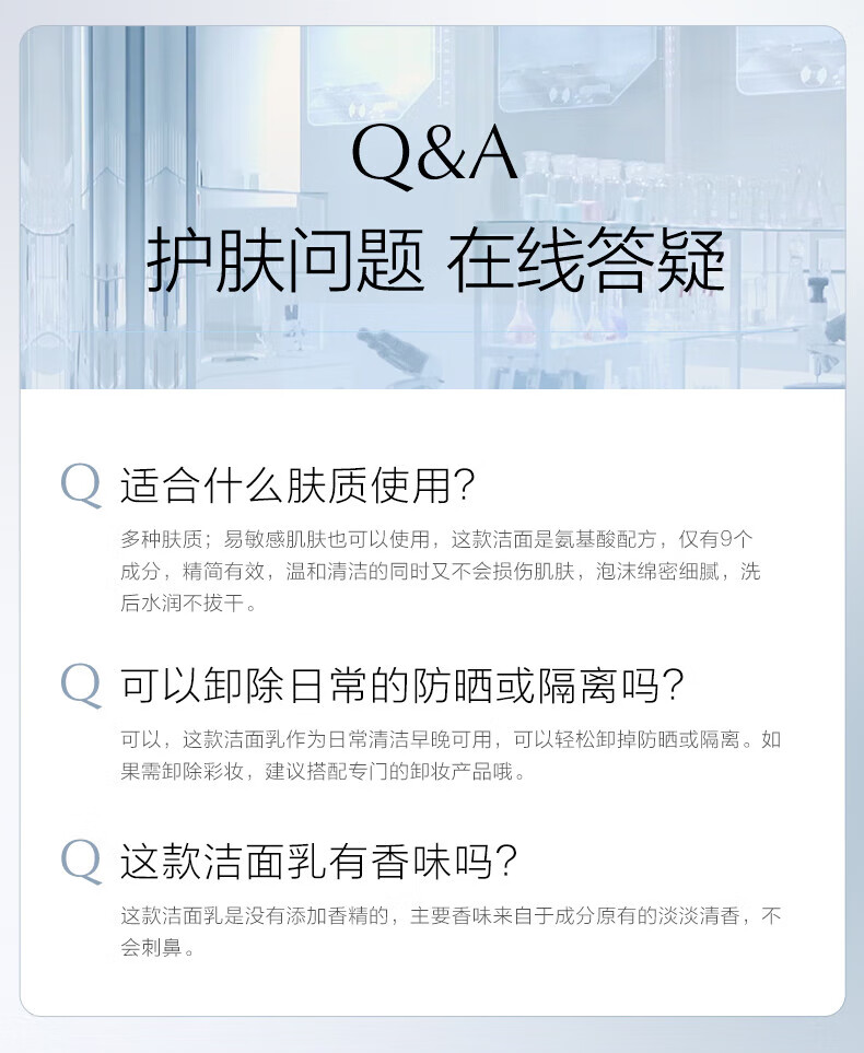 欧诗漫（OSM）肌活赋源化妆品提拉紧致小橘灯水乳护肤品套装补水保湿节日礼物 珍珠白中样（洁30g+水20+乳20）